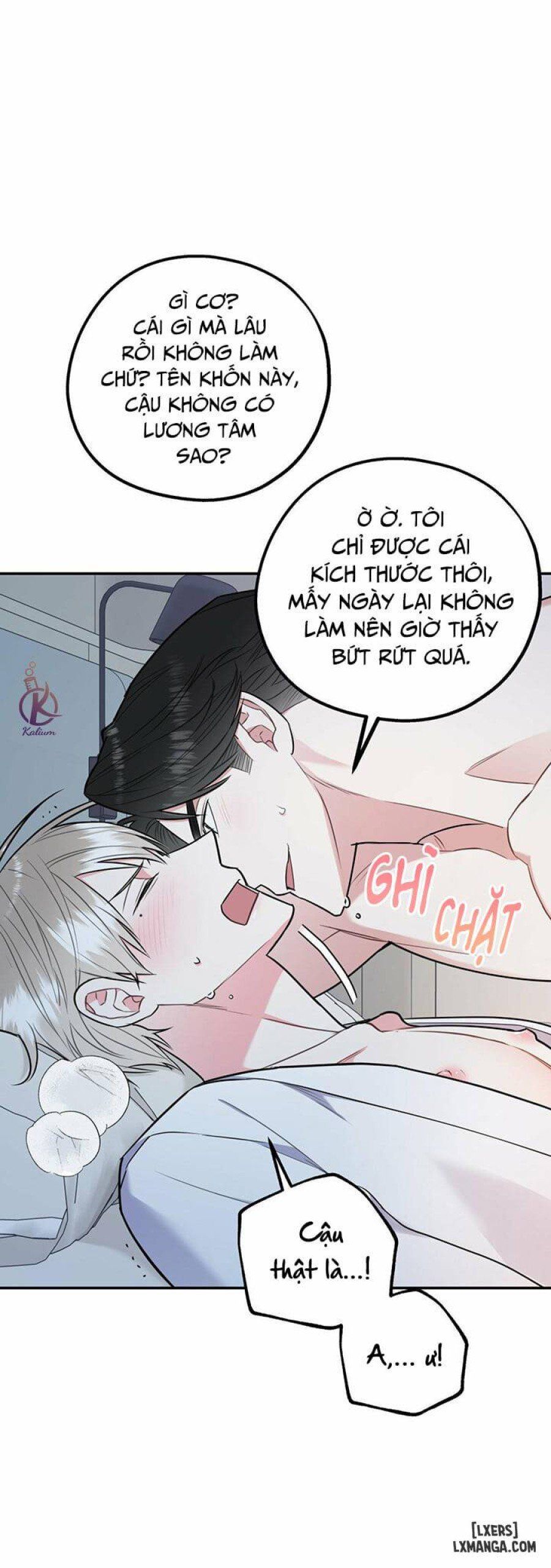 đọc truyện Tôi Với Cậu Không Thể Như Vậy Được Chương 20 ảnh 22 tại Thiên Thai Truyện