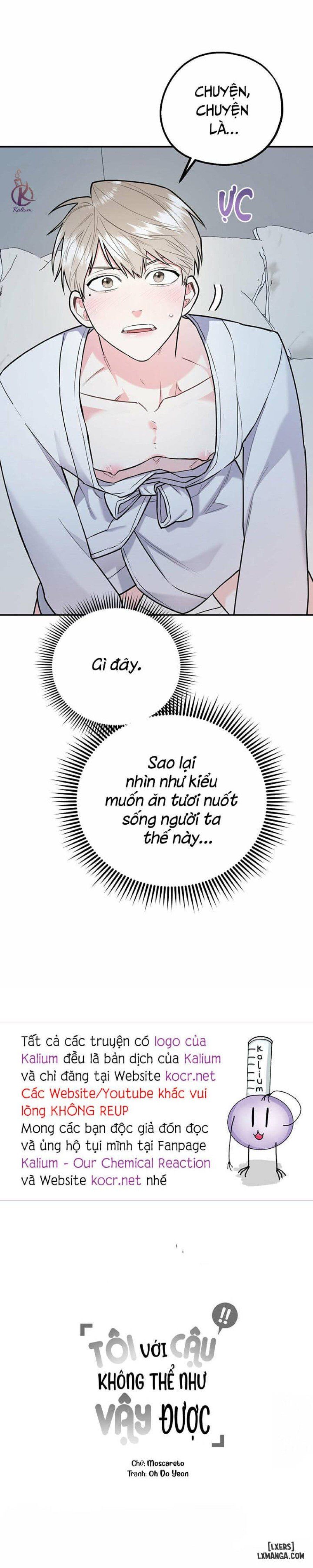 đọc truyện Tôi Với Cậu Không Thể Như Vậy Được Chương 20 ảnh 38 tại Thiên Thai Truyện