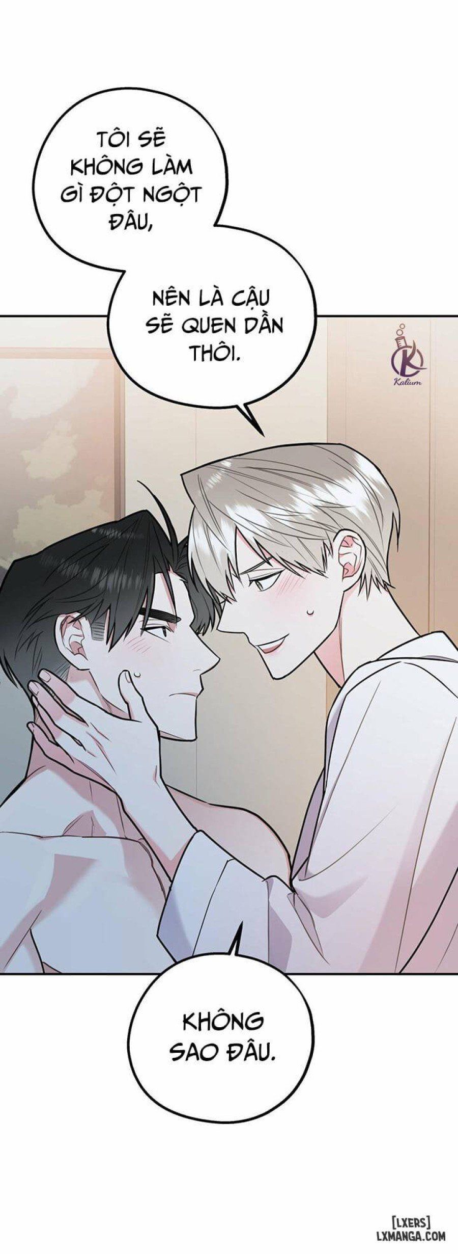 đọc truyện Tôi Với Cậu Không Thể Như Vậy Được Chương 21 ảnh 25 tại Thiên Thai Truyện