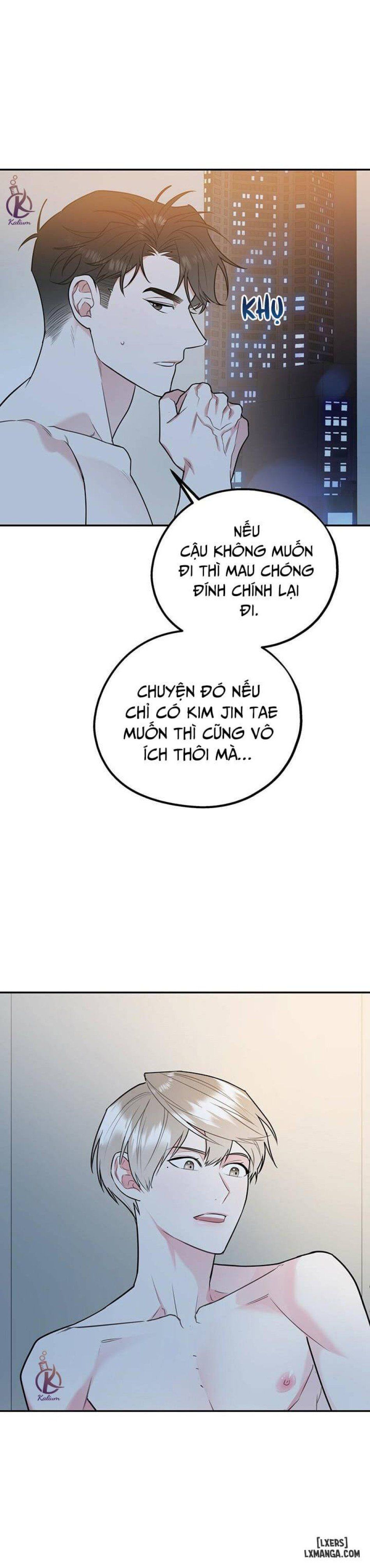 đọc truyện Tôi Với Cậu Không Thể Như Vậy Được Chương 23 ảnh 13 tại Thiên Thai Truyện