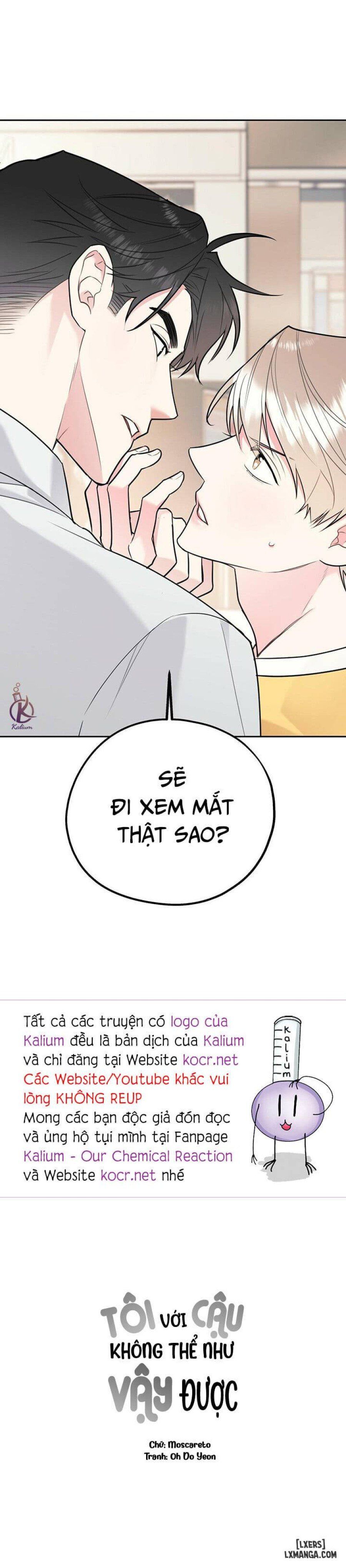 đọc truyện Tôi Với Cậu Không Thể Như Vậy Được Chương 24 ảnh 27 tại Thiên Thai Truyện