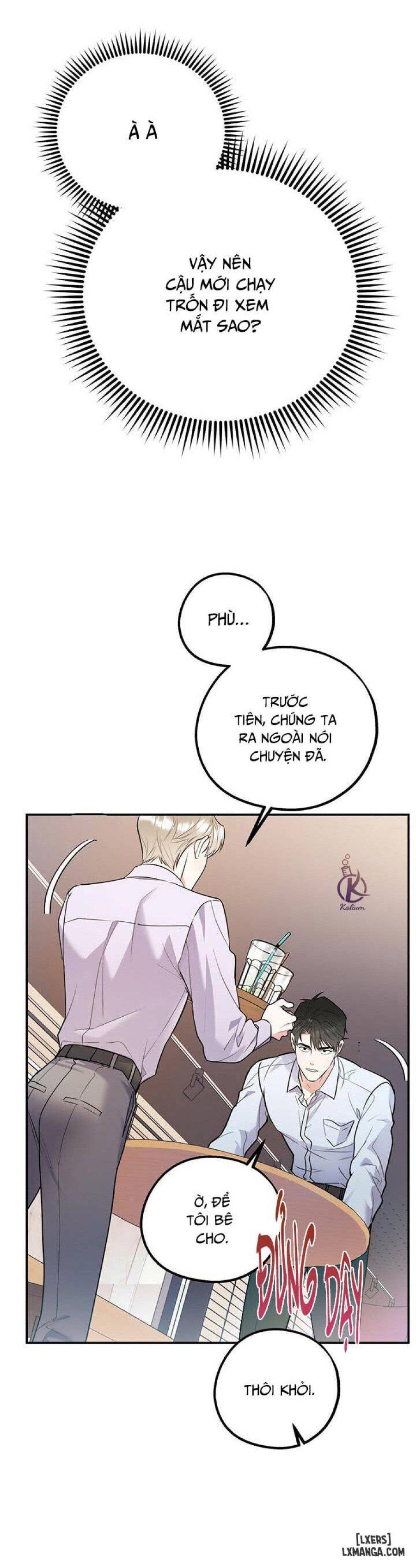 đọc truyện Tôi Với Cậu Không Thể Như Vậy Được Chương 25 ảnh 24 tại Thiên Thai Truyện