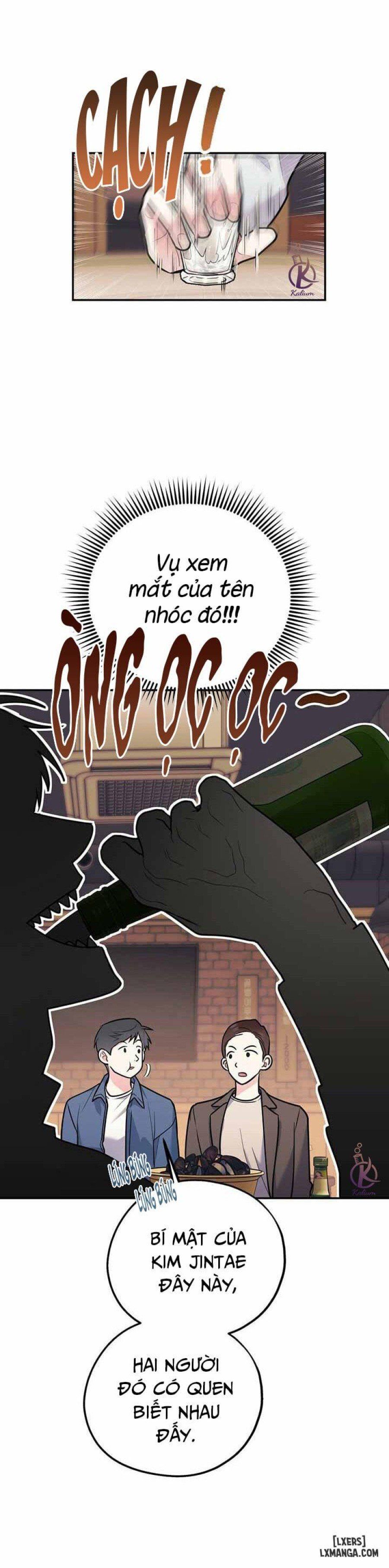 đọc truyện Tôi Với Cậu Không Thể Như Vậy Được Chương 26 ảnh 32 tại Thiên Thai Truyện