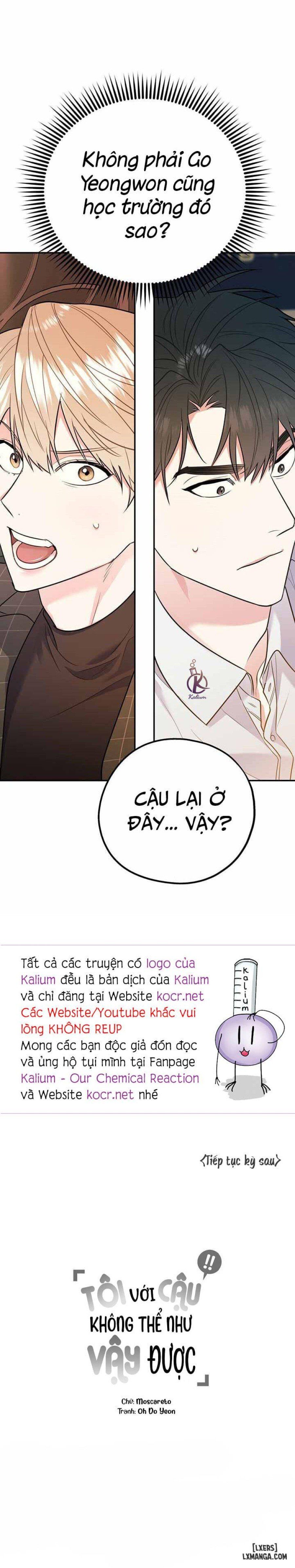 đọc truyện Tôi Với Cậu Không Thể Như Vậy Được Chương 26 ảnh 35 tại Thiên Thai Truyện