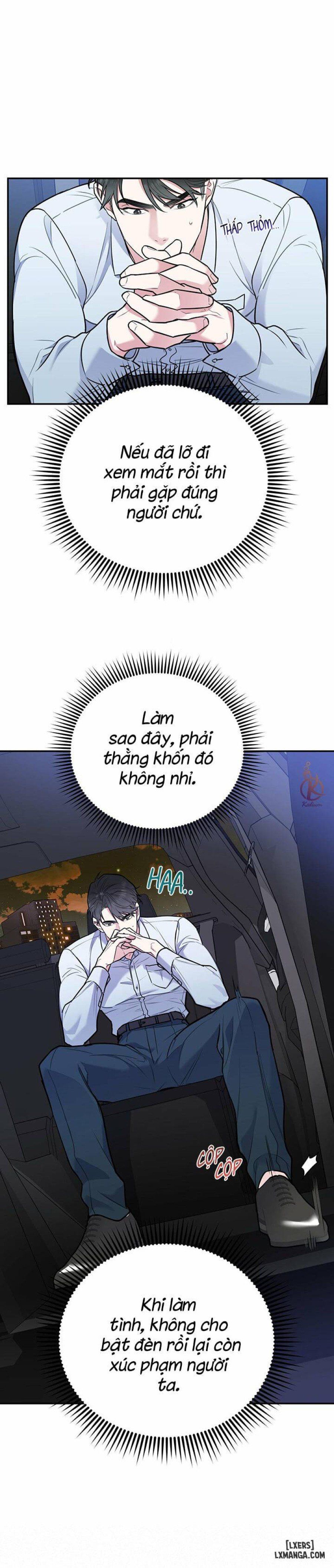 đọc truyện Tôi Với Cậu Không Thể Như Vậy Được Chương 27 ảnh 11 tại Thiên Thai Truyện