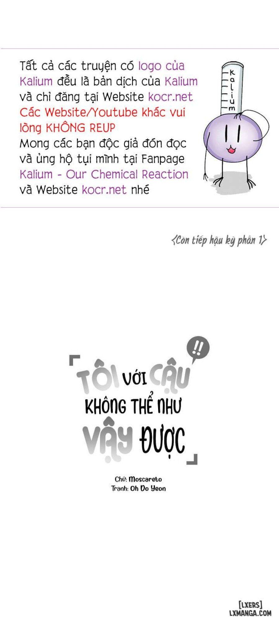 đọc truyện Tôi Với Cậu Không Thể Như Vậy Được Chương 28 ảnh 38 tại Thiên Thai Truyện