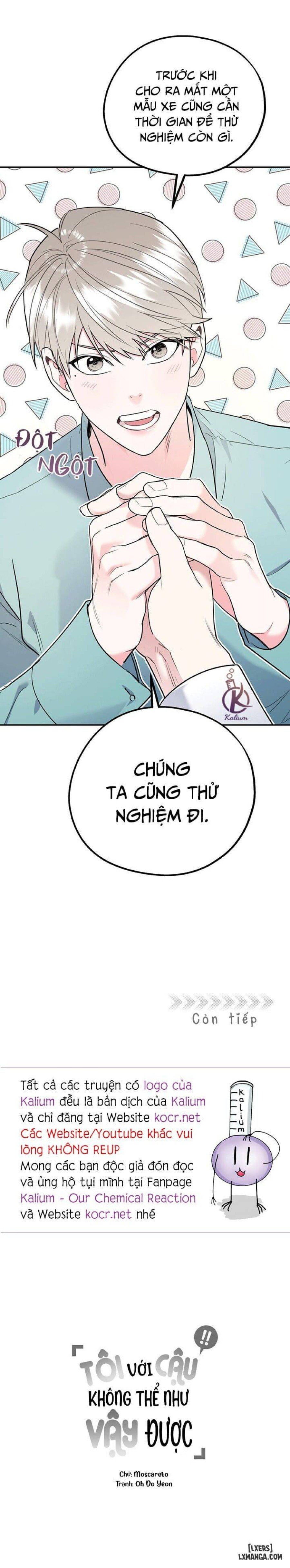 đọc truyện Tôi Với Cậu Không Thể Như Vậy Được Chương 29 ảnh 33 tại Thiên Thai Truyện