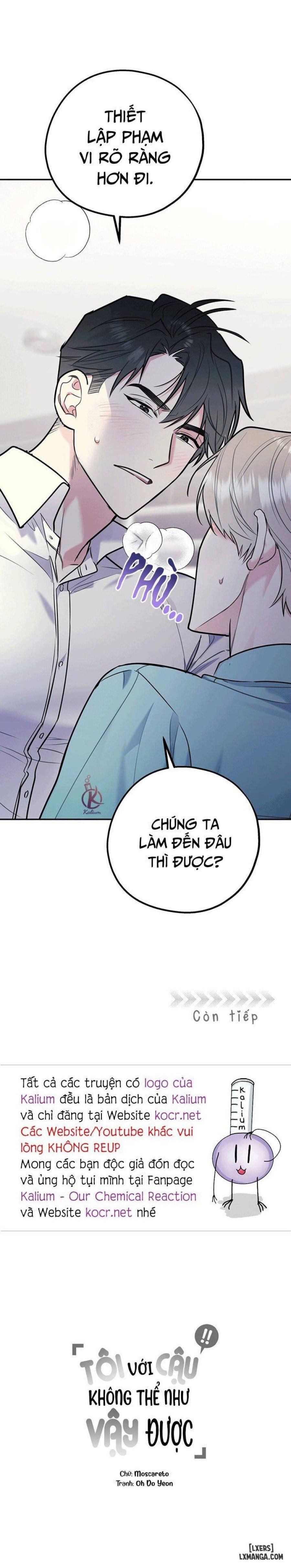 đọc truyện Tôi Với Cậu Không Thể Như Vậy Được Chương 31 ảnh 31 tại Thiên Thai Truyện