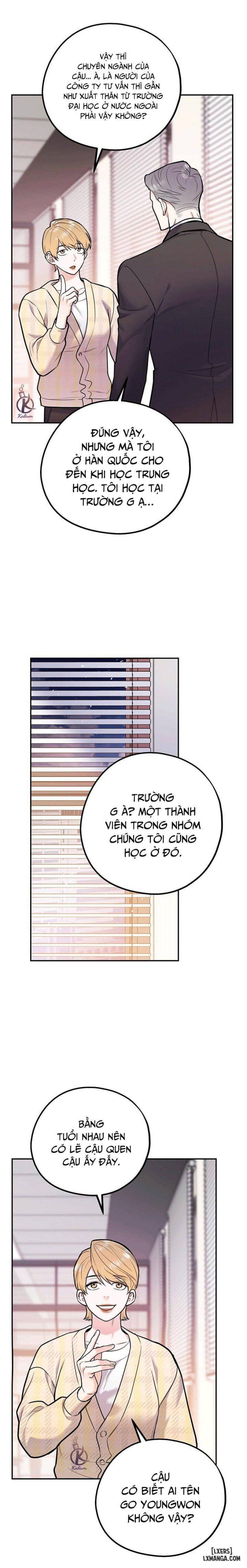 đọc truyện Tôi Với Cậu Không Thể Như Vậy Được Chương 31 ảnh 5 tại Thiên Thai Truyện