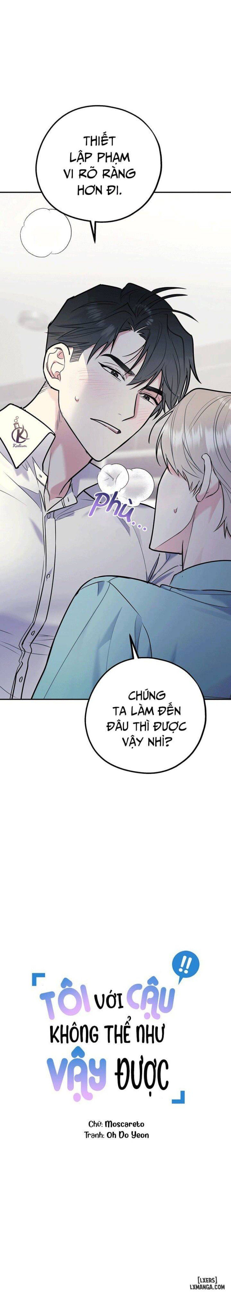 đọc truyện Tôi Với Cậu Không Thể Như Vậy Được Chương 32 ảnh 3 tại Thiên Thai Truyện