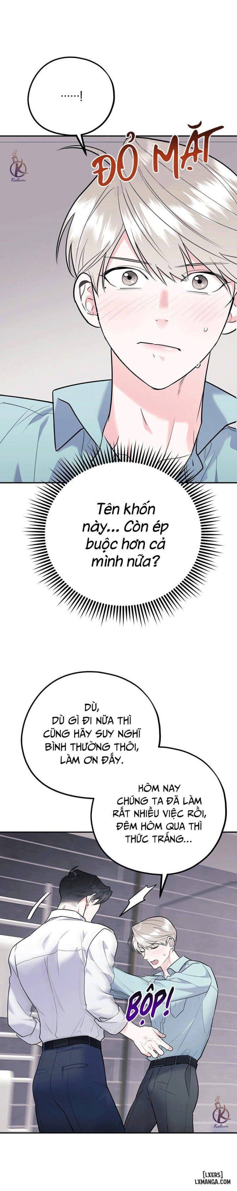 đọc truyện Tôi Với Cậu Không Thể Như Vậy Được Chương 32 ảnh 4 tại Thiên Thai Truyện