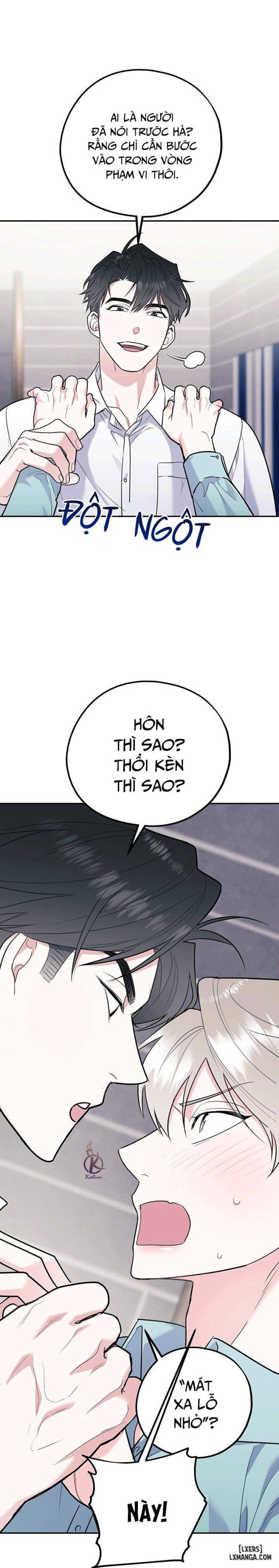 đọc truyện Tôi Với Cậu Không Thể Như Vậy Được Chương 32 ảnh 5 tại Thiên Thai Truyện