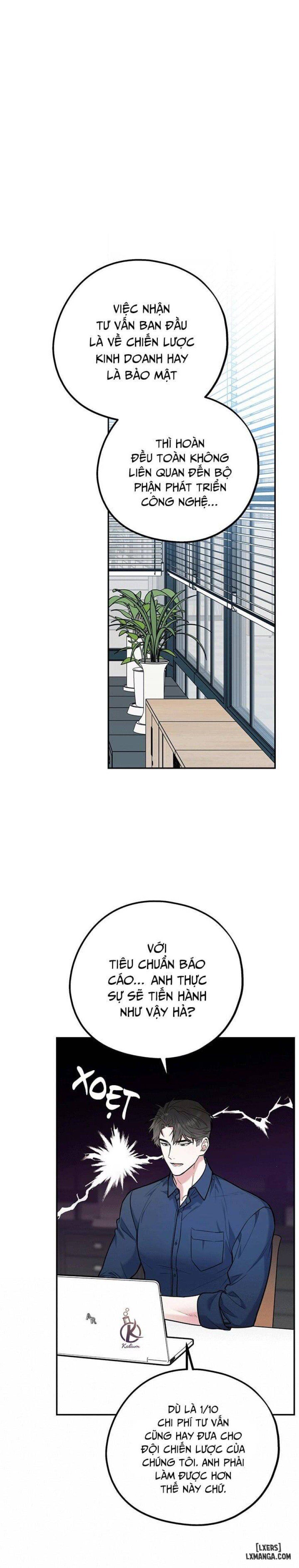 đọc truyện Tôi Với Cậu Không Thể Như Vậy Được Chương 33 ảnh 12 tại Thiên Thai Truyện