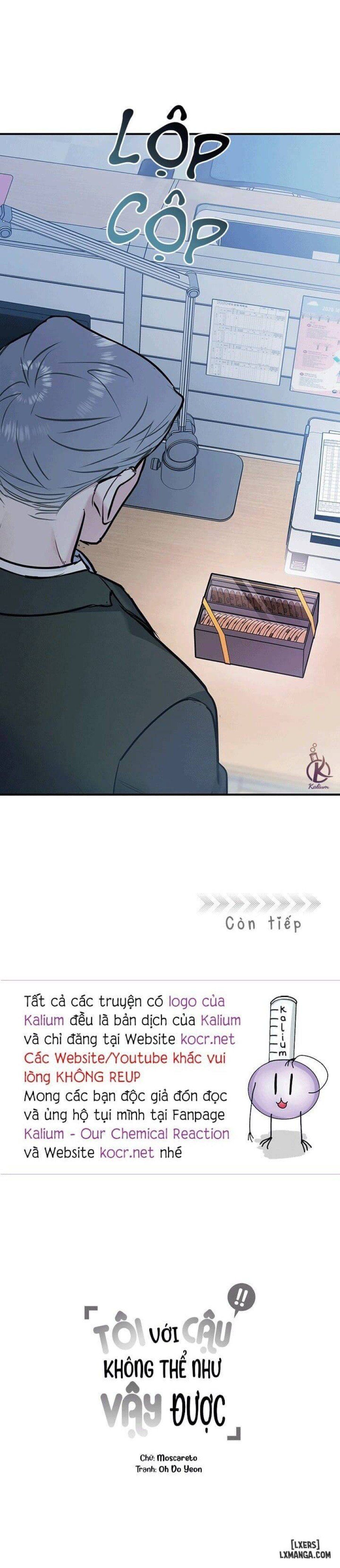 đọc truyện Tôi Với Cậu Không Thể Như Vậy Được Chương 33 ảnh 30 tại Thiên Thai Truyện