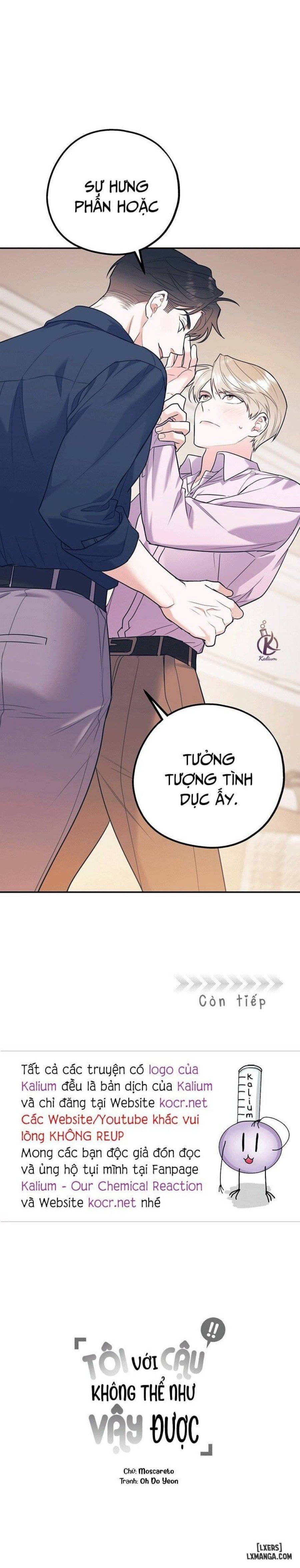 đọc truyện Tôi Với Cậu Không Thể Như Vậy Được Chương 34 ảnh 32 tại Thiên Thai Truyện