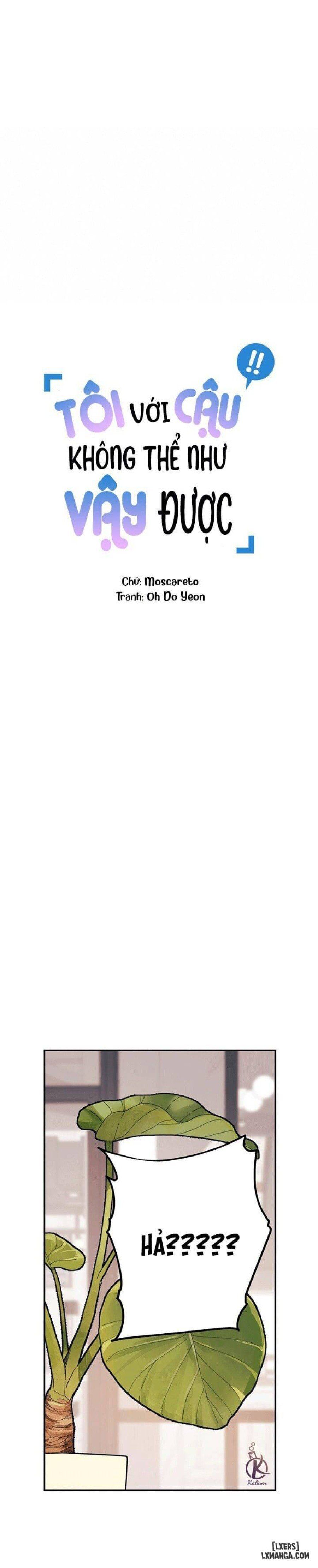 đọc truyện Tôi Với Cậu Không Thể Như Vậy Được Chương 34 ảnh 6 tại Thiên Thai Truyện