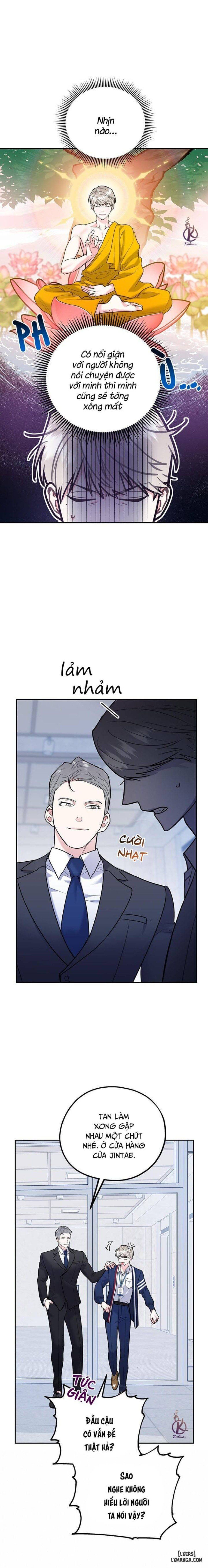 đọc truyện Tôi Với Cậu Không Thể Như Vậy Được Chương 38 ảnh 5 tại Thiên Thai Truyện