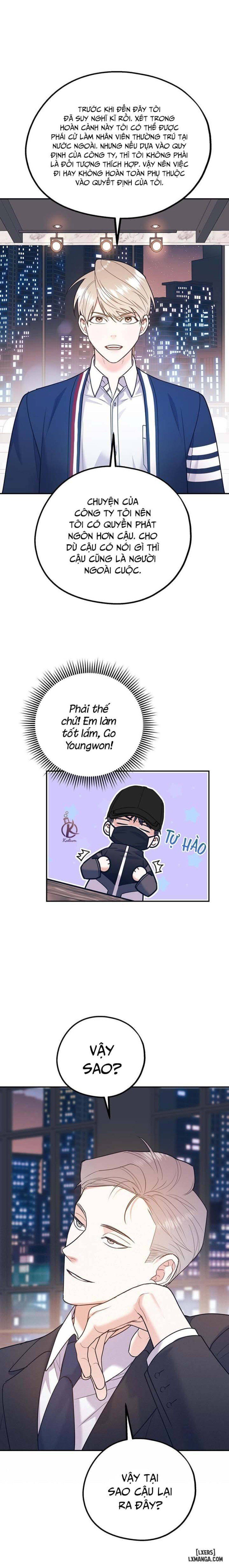 đọc truyện Tôi Với Cậu Không Thể Như Vậy Được Chương 39 ảnh 24 tại Thiên Thai Truyện