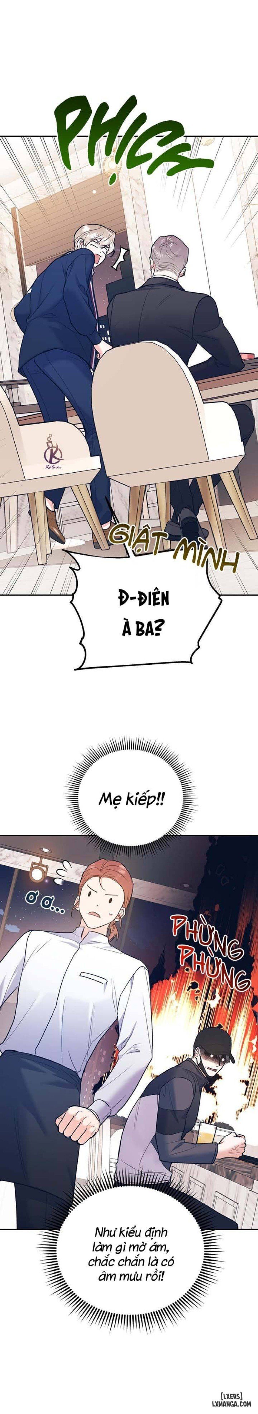 đọc truyện Tôi Với Cậu Không Thể Như Vậy Được Chương 40 ảnh 13 tại Thiên Thai Truyện