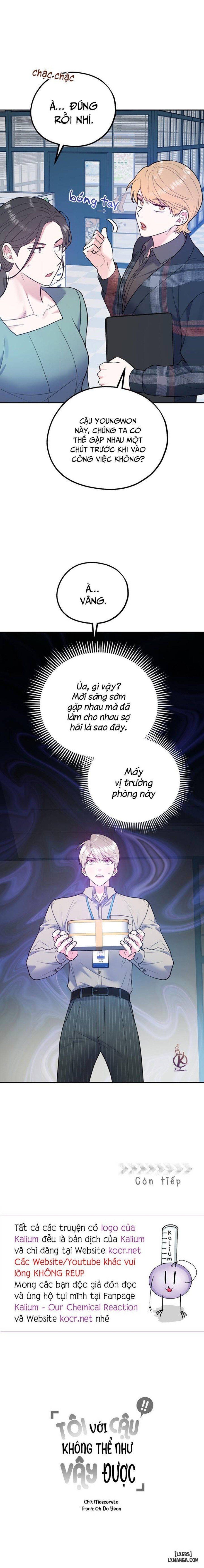 đọc truyện Tôi Với Cậu Không Thể Như Vậy Được Chương 43 ảnh 27 tại Thiên Thai Truyện