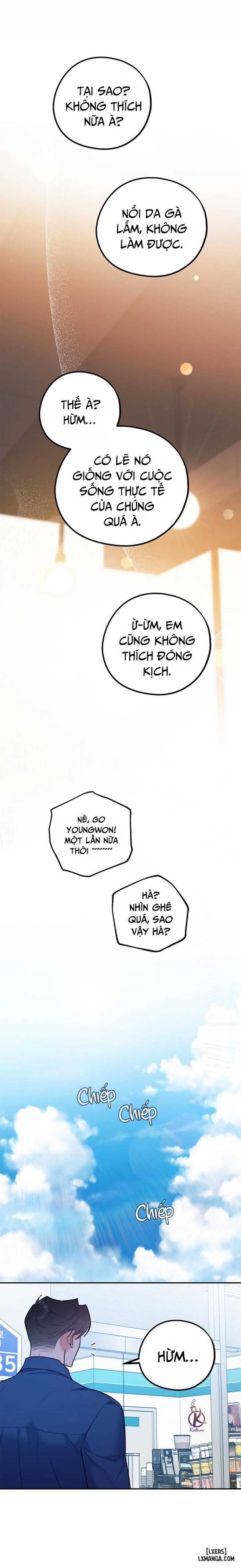 đọc truyện Tôi Với Cậu Không Thể Như Vậy Được Chương 47 ảnh 23 tại Thiên Thai Truyện