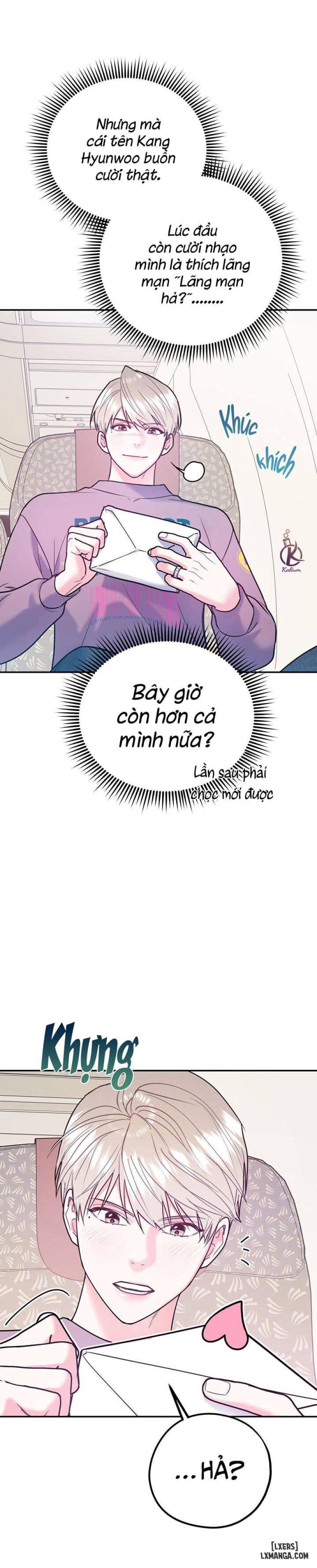 đọc truyện Tôi Với Cậu Không Thể Như Vậy Được Chương 52 ảnh 13 tại Thiên Thai Truyện