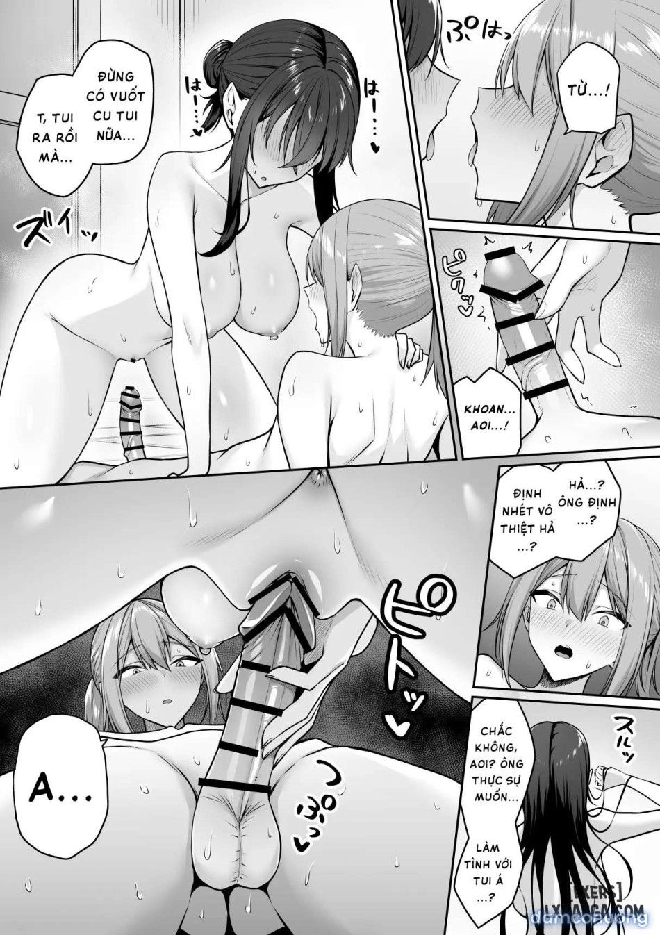 đọc truyện Tôi Với Đám Gyaru Bị Đảo Ngược Giới Tính: Tấm Chiếu Rách Và Tấm Chiếu Mới Oneshot ảnh 54 tại Giả Dược