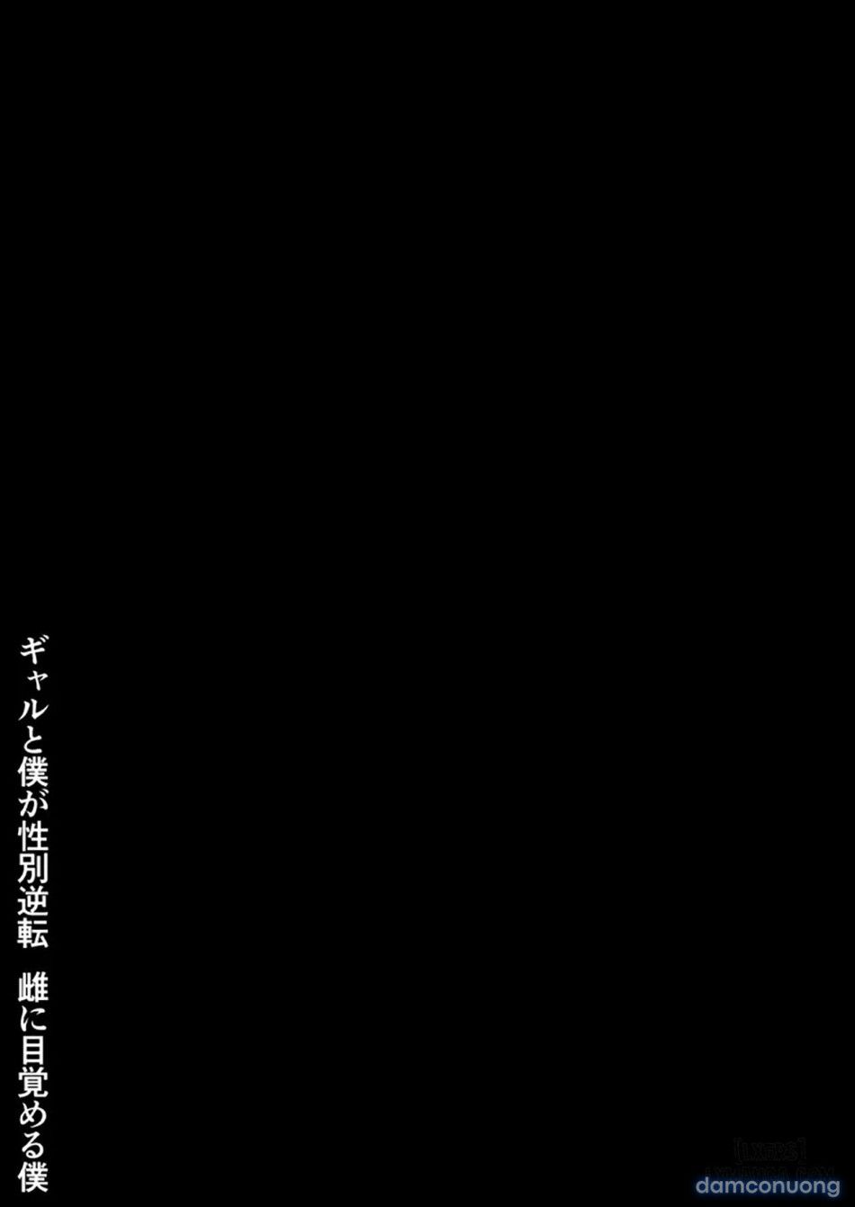 đọc truyện Tôi Với Đám Gyaru Bị Đảo Ngược Giới Tính: Tôi Dần Thức Tỉnh Bản Năng Phái Nữ Chương 2 ảnh 39 tại Thiên Thai Truyện