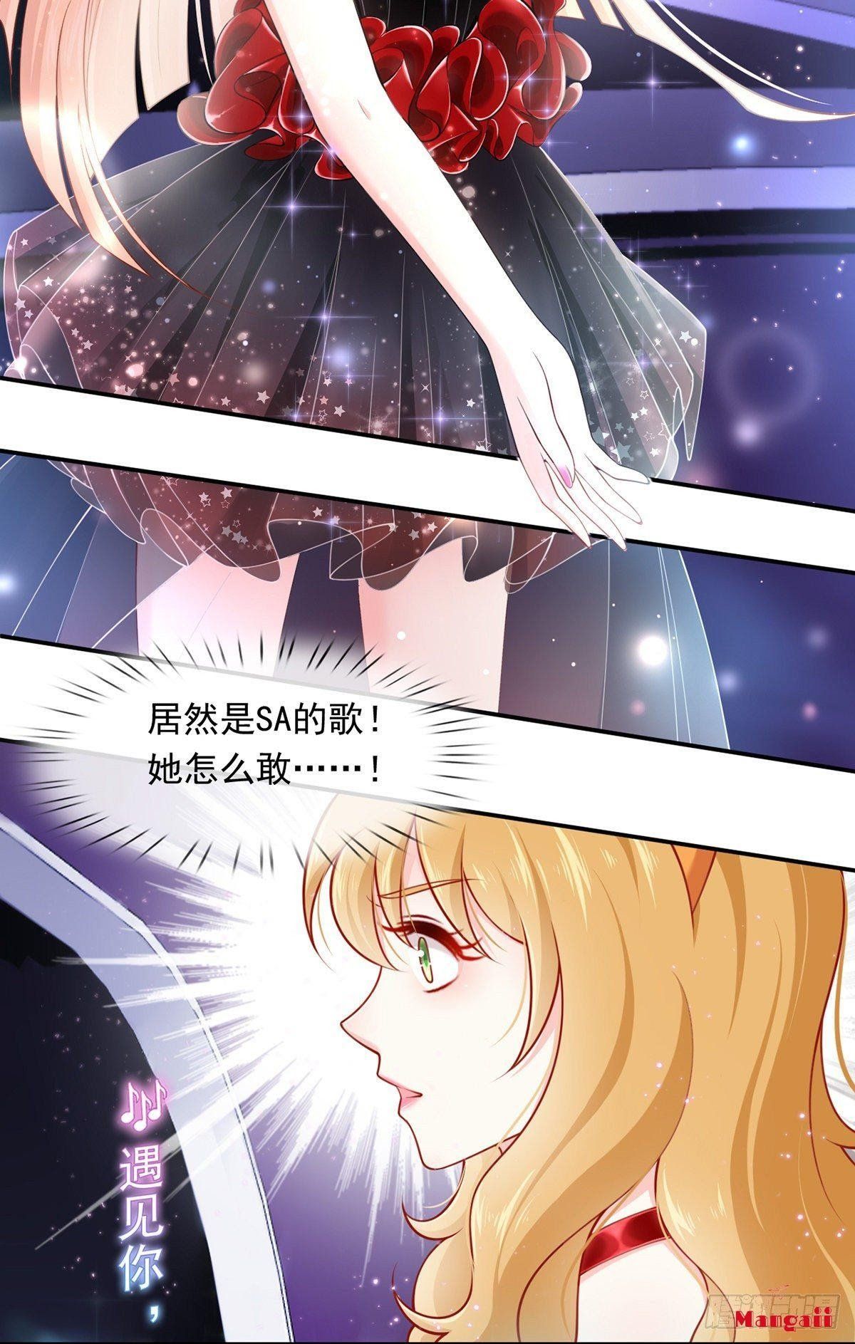 đọc truyện Tôi Xuyên Thành Tiểu Kiều Thê Của Lão Đại Chương 11 ảnh 5 tại Thiên Thai Truyện