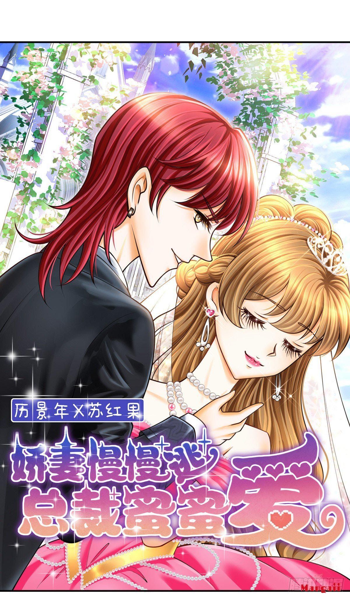 đọc truyện Tôi Xuyên Thành Tiểu Kiều Thê Của Lão Đại Chương 11 ảnh 42 tại Thiên Thai Truyện