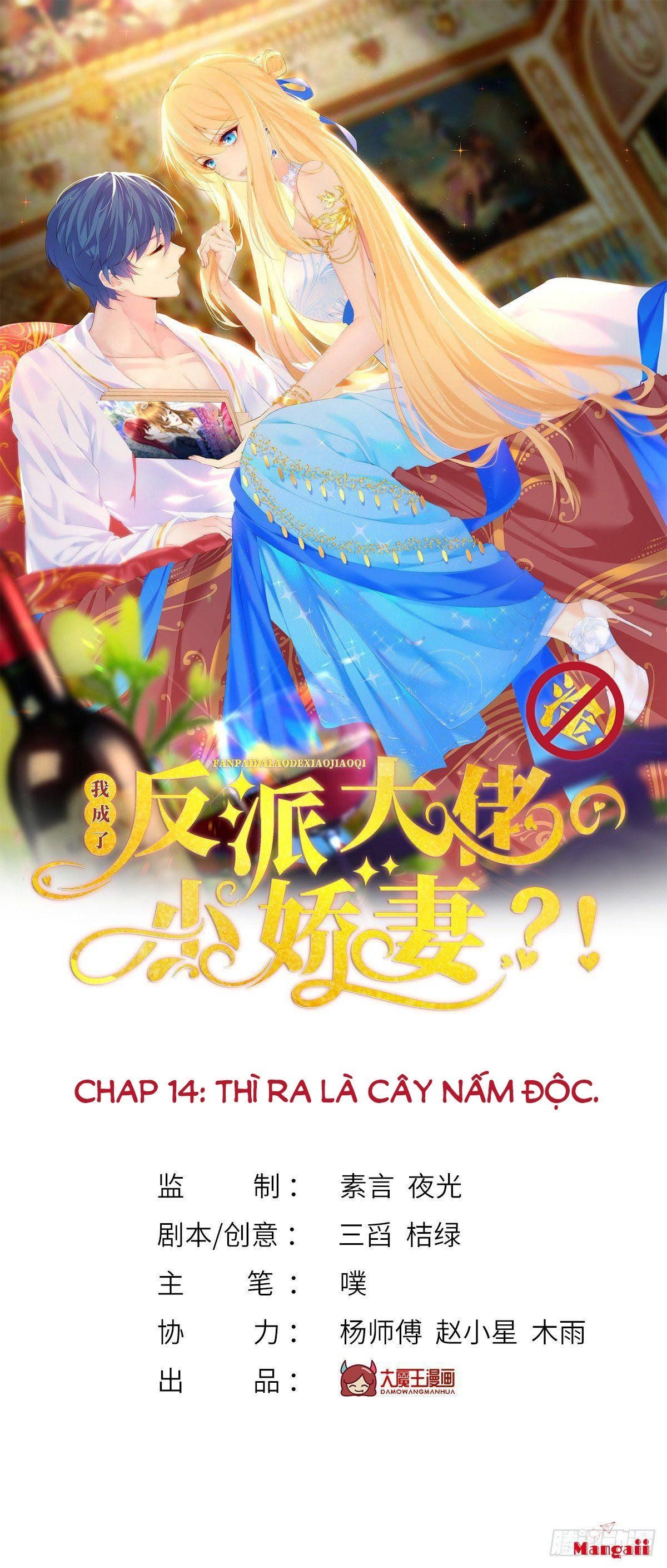 đọc truyện Tôi Xuyên Thành Tiểu Kiều Thê Của Lão Đại Chương 14 ảnh 3 tại Thiên Thai Truyện