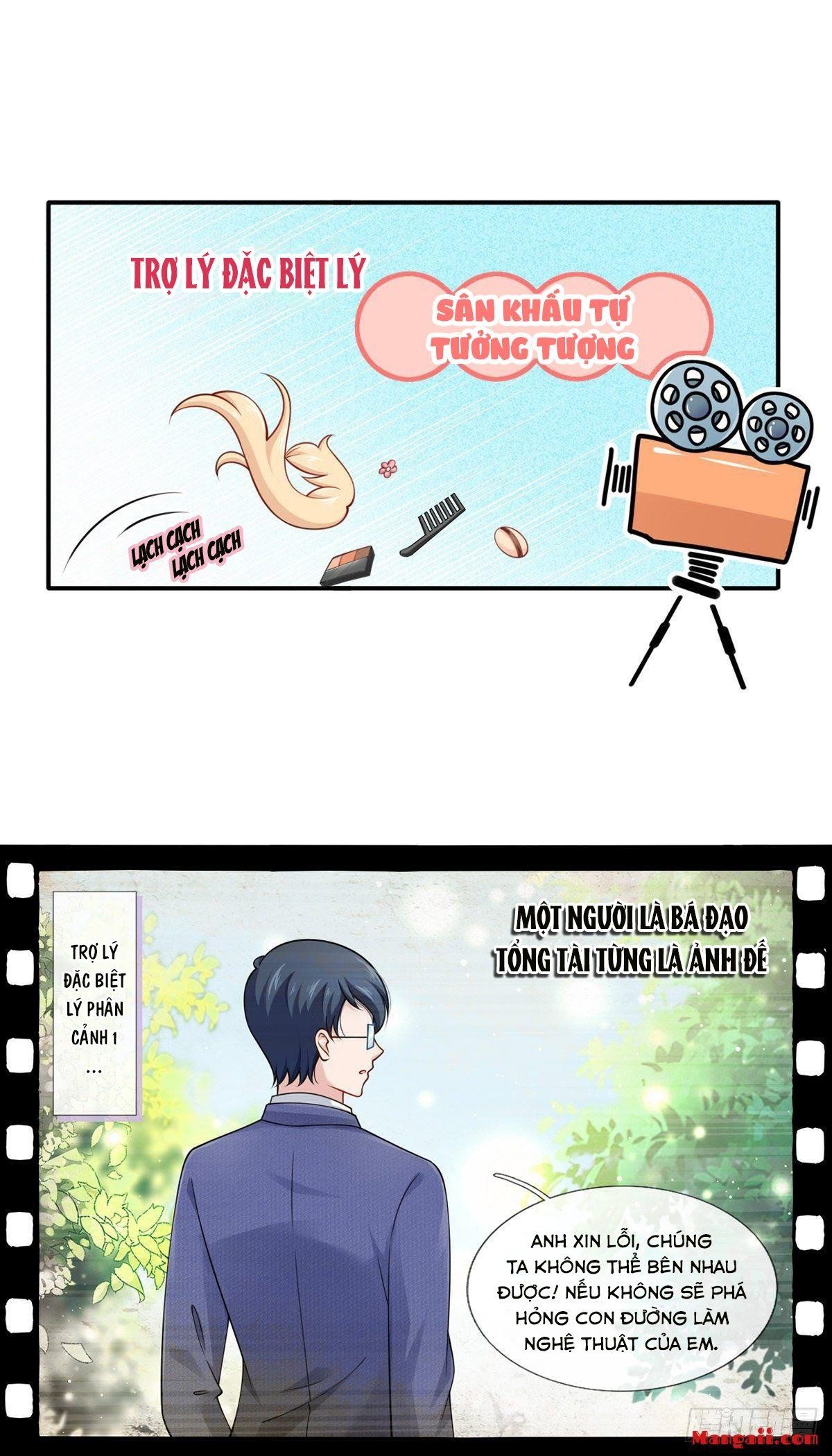 đọc truyện Tôi Xuyên Thành Tiểu Kiều Thê Của Lão Đại Chương 15 ảnh 6 tại Thiên Thai Truyện