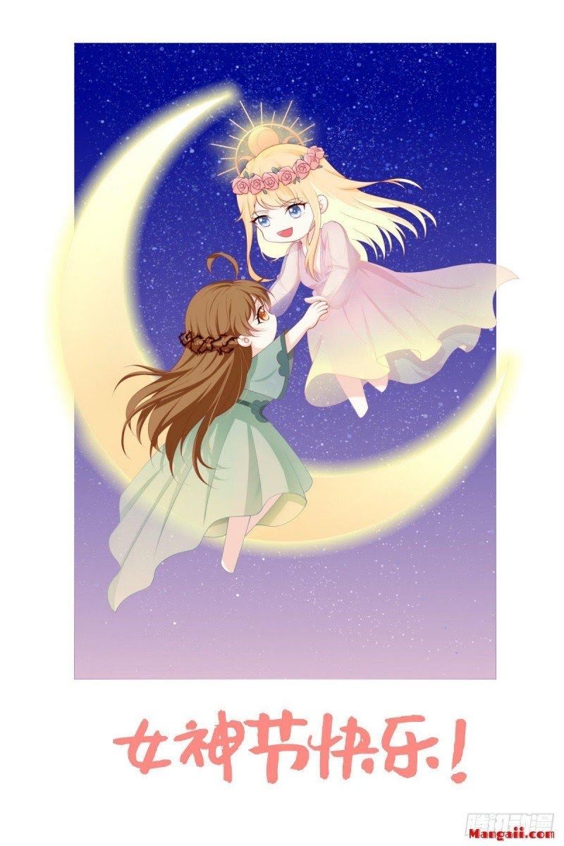 đọc truyện Tôi Xuyên Thành Tiểu Kiều Thê Của Lão Đại Chương 18 ảnh 33 tại Thiên Thai Truyện