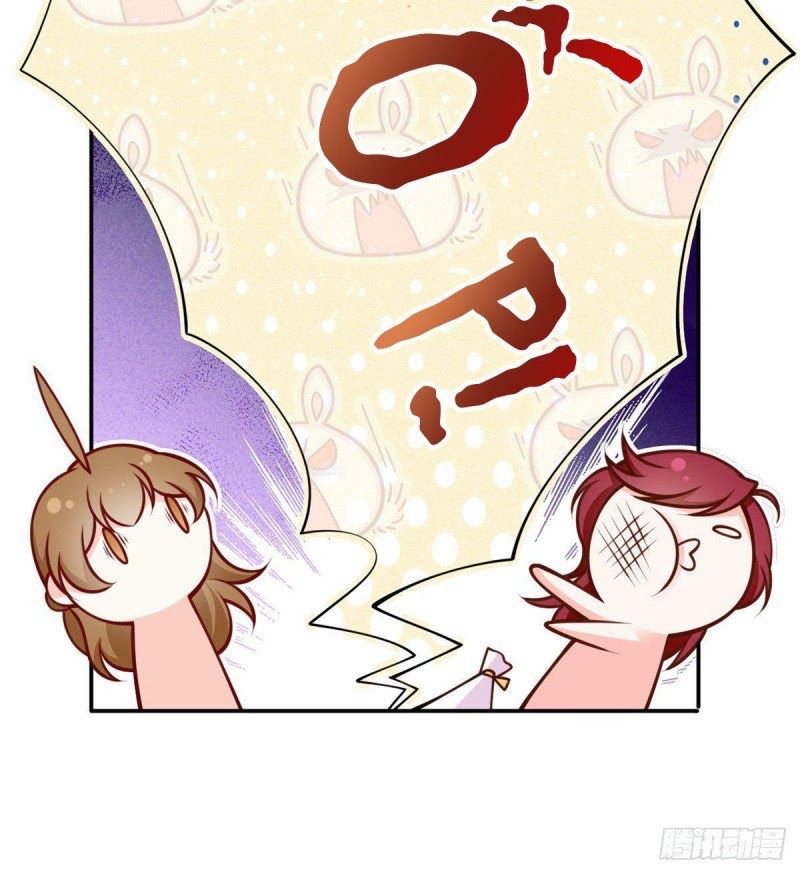 đọc truyện Tôi Xuyên Thành Tiểu Kiều Thê Của Lão Đại Chương 20 ảnh 16 tại Thiên Thai Truyện