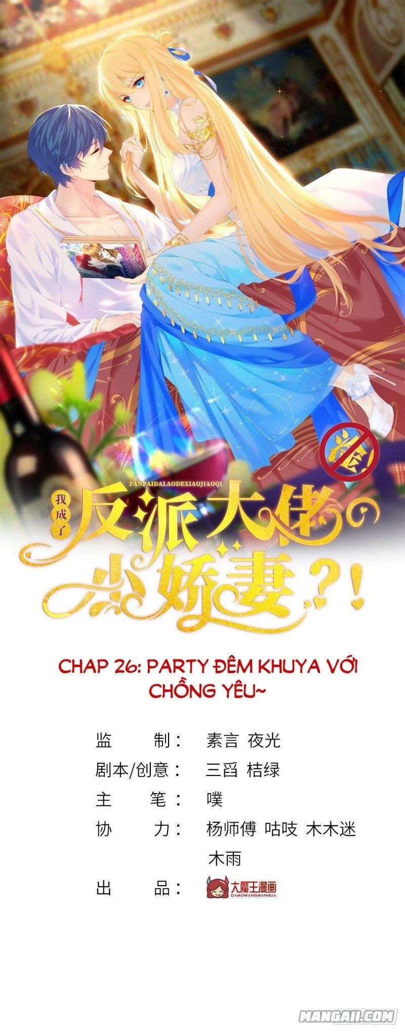 đọc truyện Tôi Xuyên Thành Tiểu Kiều Thê Của Lão Đại Chương 26 ảnh 3 tại Thiên Thai Truyện