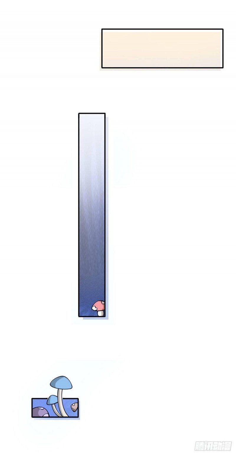 đọc truyện Tôi Xuyên Thành Tiểu Kiều Thê Của Lão Đại Chương 27 ảnh 11 tại Thiên Thai Truyện