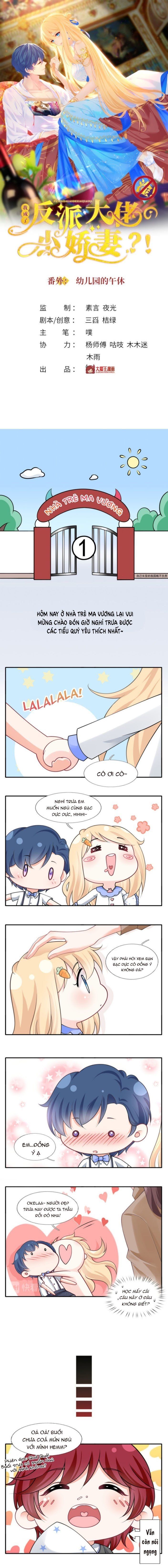 đọc truyện Tôi Xuyên Thành Tiểu Kiều Thê Của Lão Đại Chương 32 ảnh 3 tại Thiên Thai Truyện