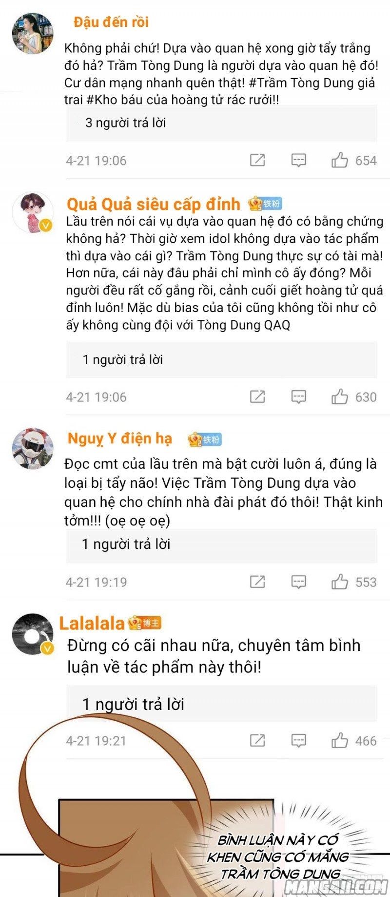 đọc truyện Tôi Xuyên Thành Tiểu Kiều Thê Của Lão Đại Chương 36 ảnh 13 tại Thiên Thai Truyện