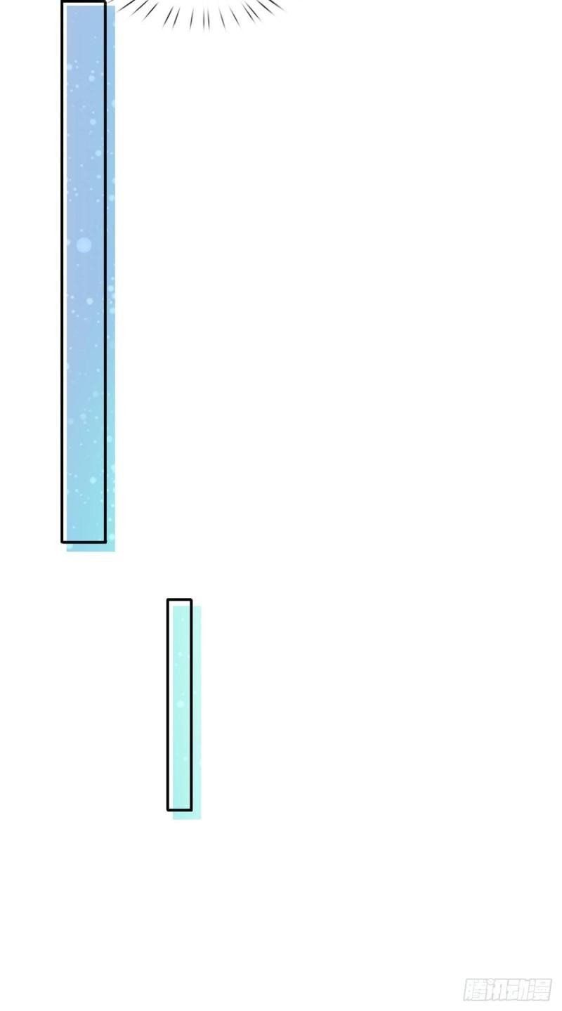 đọc truyện Tôi Xuyên Thành Tiểu Kiều Thê Của Lão Đại Chương 38 ảnh 18 tại Thiên Thai Truyện