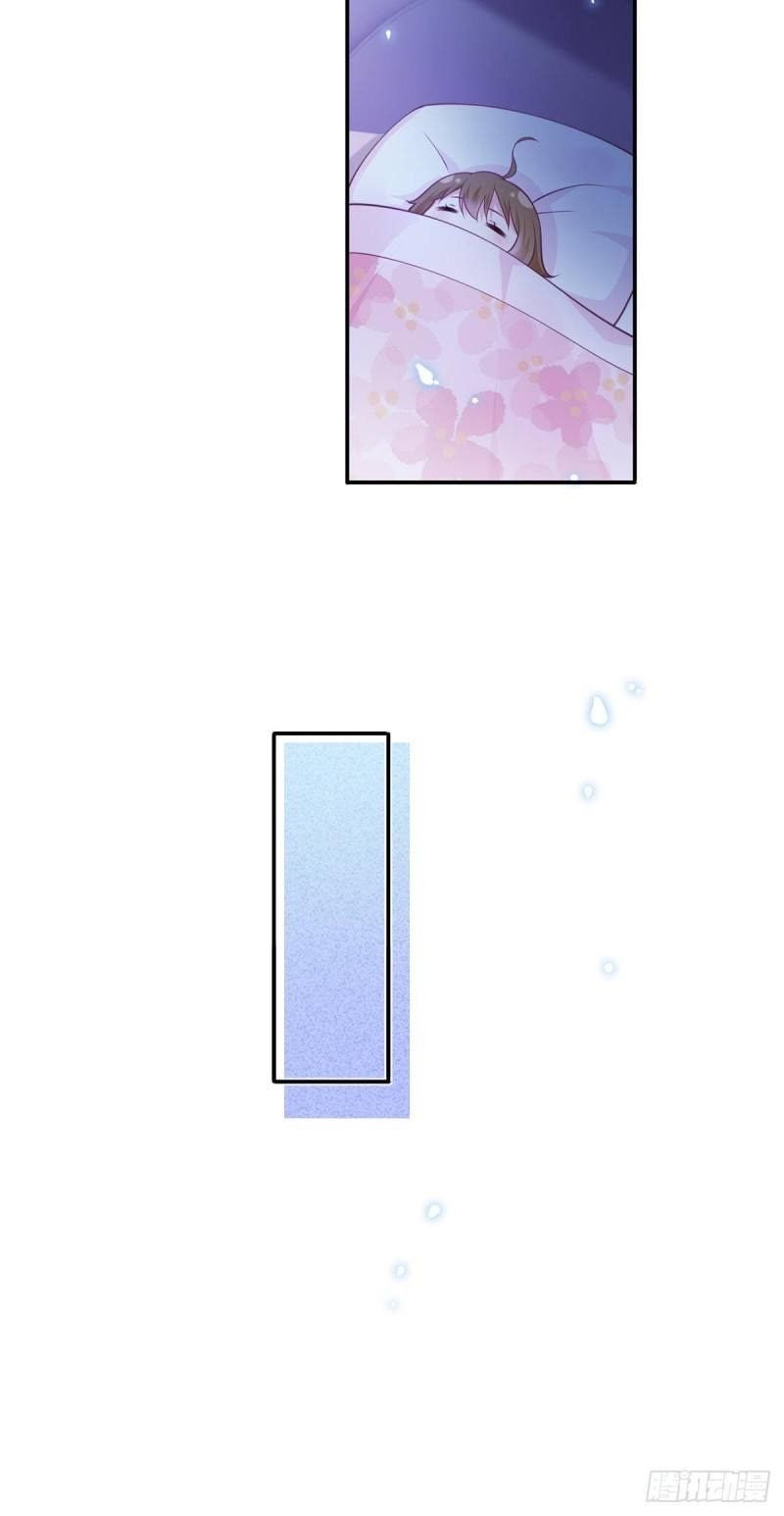 đọc truyện Tôi Xuyên Thành Tiểu Kiều Thê Của Lão Đại Chương 38 ảnh 41 tại Thiên Thai Truyện