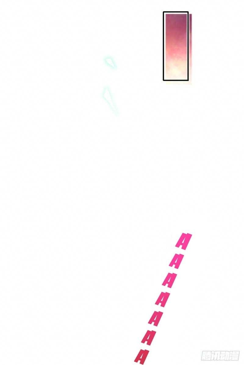 đọc truyện Tôi Xuyên Thành Tiểu Kiều Thê Của Lão Đại Chương 40 ảnh 25 tại Thiên Thai Truyện