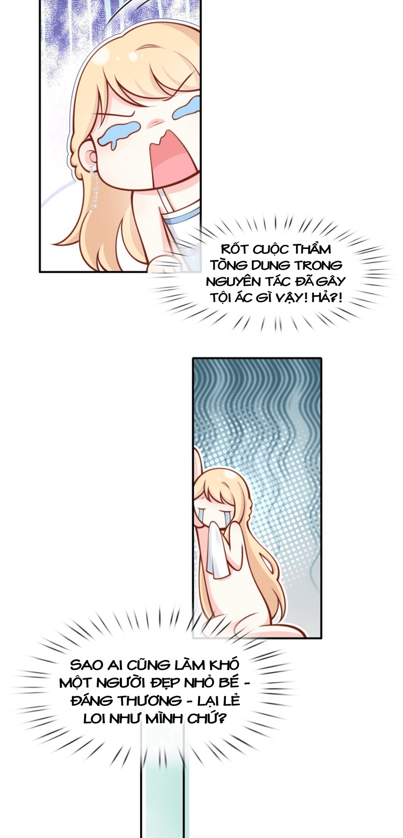 đọc truyện Tôi Xuyên Thành Tiểu Kiều Thê Của Lão Đại Chương 6 ảnh 31 tại Thiên Thai Truyện