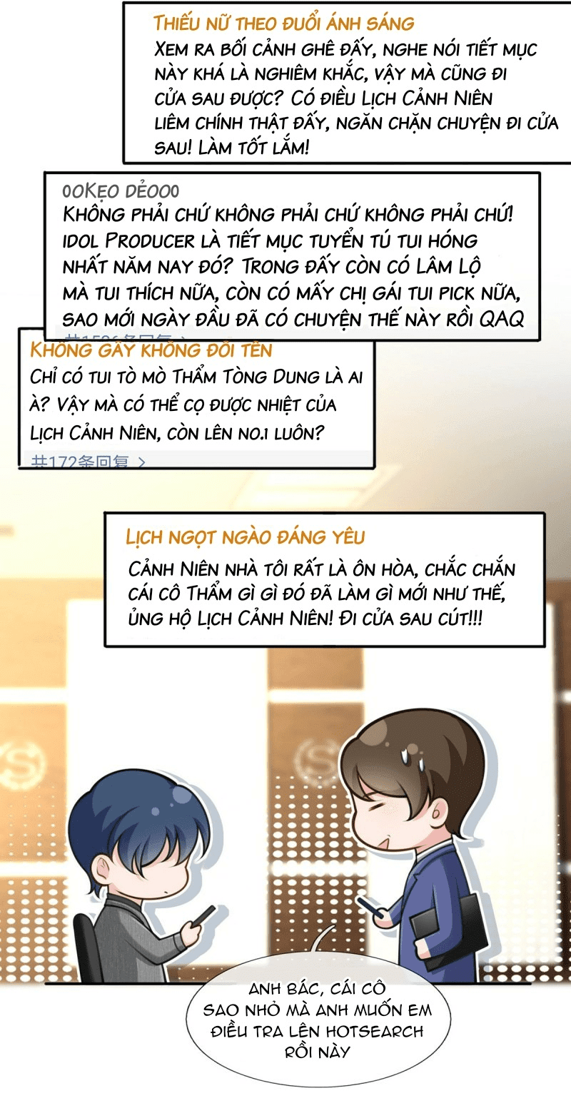 đọc truyện Tôi Xuyên Thành Tiểu Kiều Thê Của Lão Đại Chương 7 ảnh 14 tại Thiên Thai Truyện