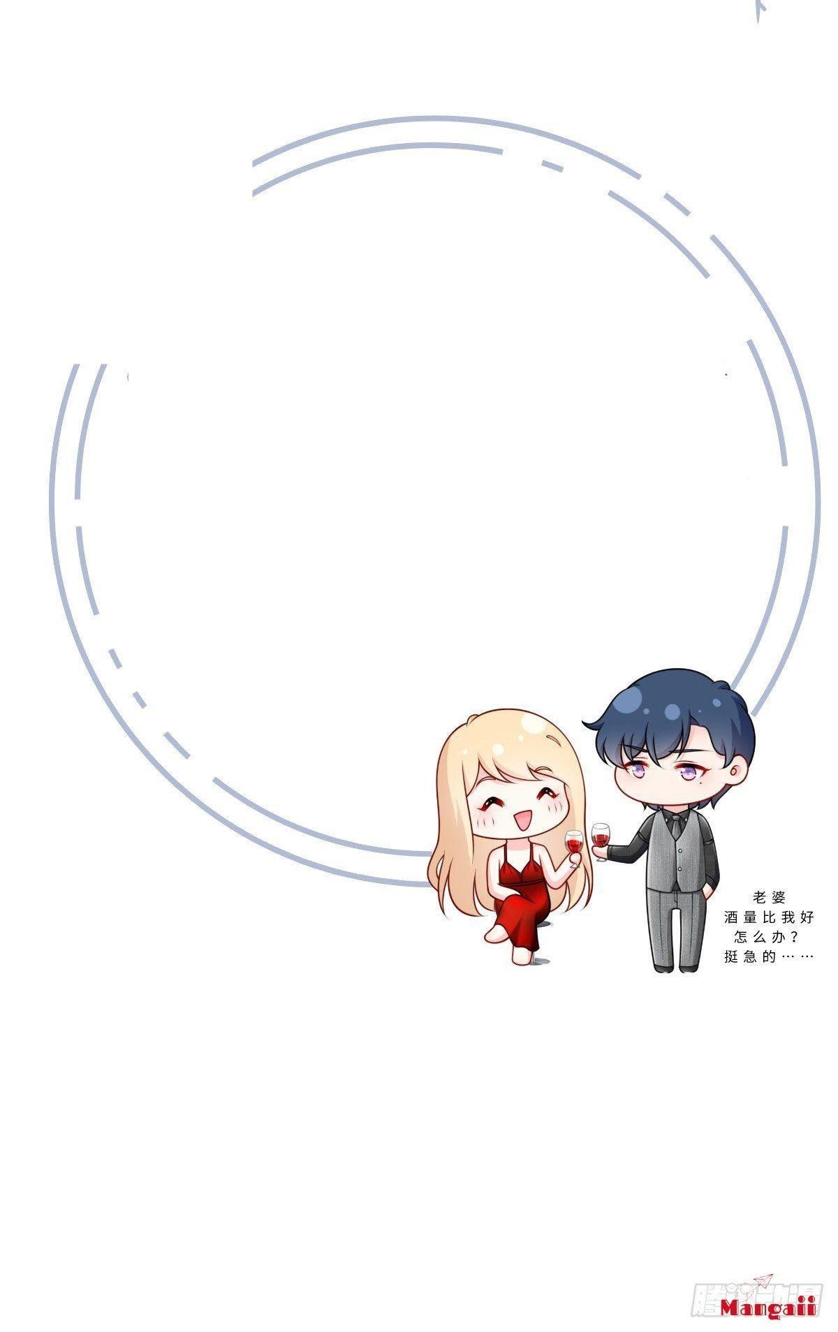 đọc truyện Tôi Xuyên Thành Tiểu Kiều Thê Của Lão Đại Chương 9 ảnh 42 tại Thiên Thai Truyện