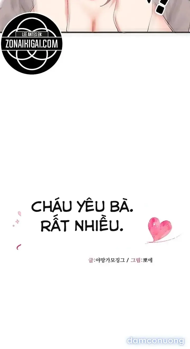 đọc truyện Tôi Yêu Bạn Rất Nhiều Chương 1 ảnh 9 tại Thiên Thai Truyện