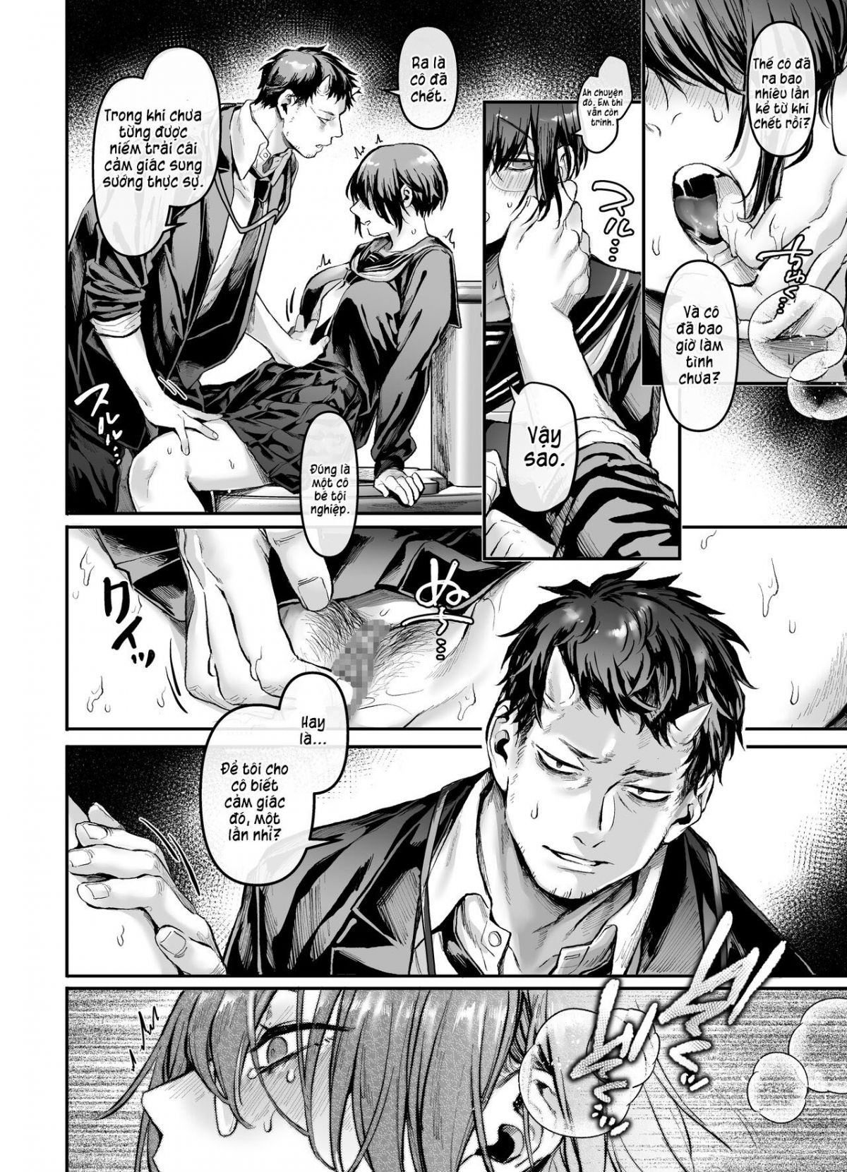 đọc truyện Toile No Jimiko To Omukae No Gokusotsu Oneshot ảnh 14 tại Thiên Thai Truyện