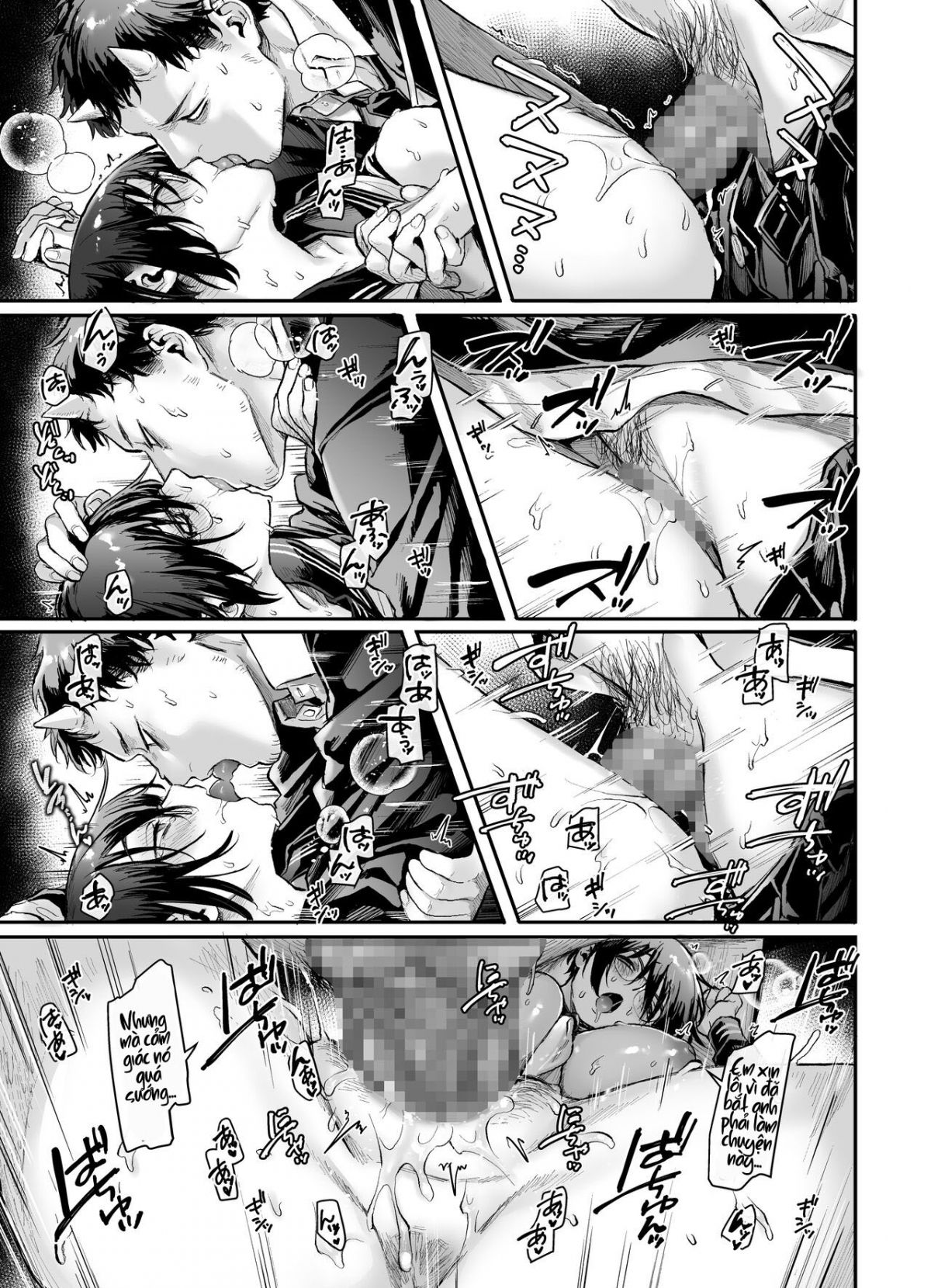 đọc truyện Toile No Jimiko To Omukae No Gokusotsu Oneshot ảnh 25 tại Thiên Thai Truyện