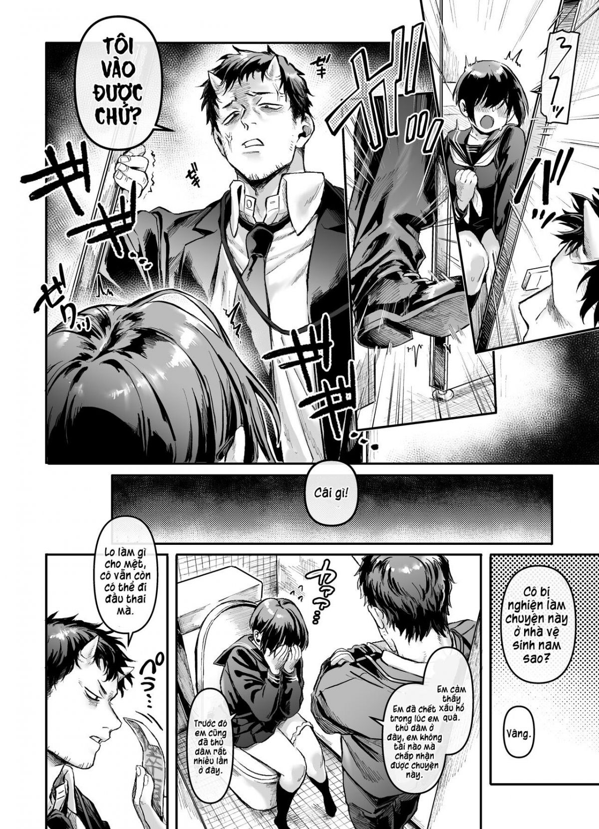 đọc truyện Toile No Jimiko To Omukae No Gokusotsu Oneshot ảnh 10 tại Thiên Thai Truyện