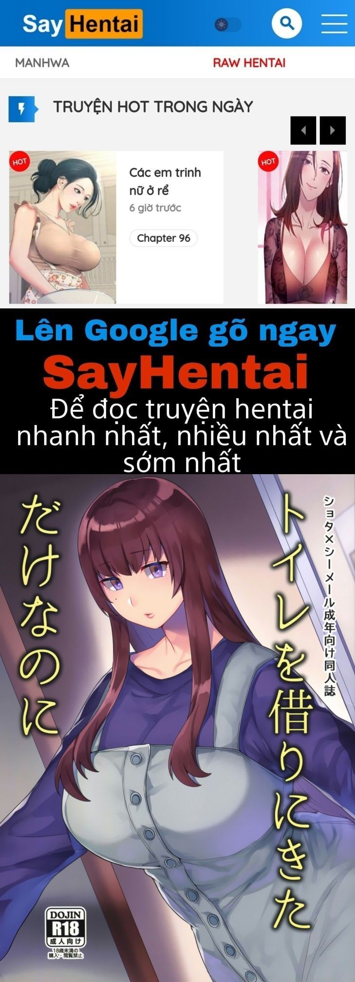 đọc truyện Toilet O Kari Ni Kita Dake Na No Ni Oneshot ảnh 2 tại Thiên Thai Truyện