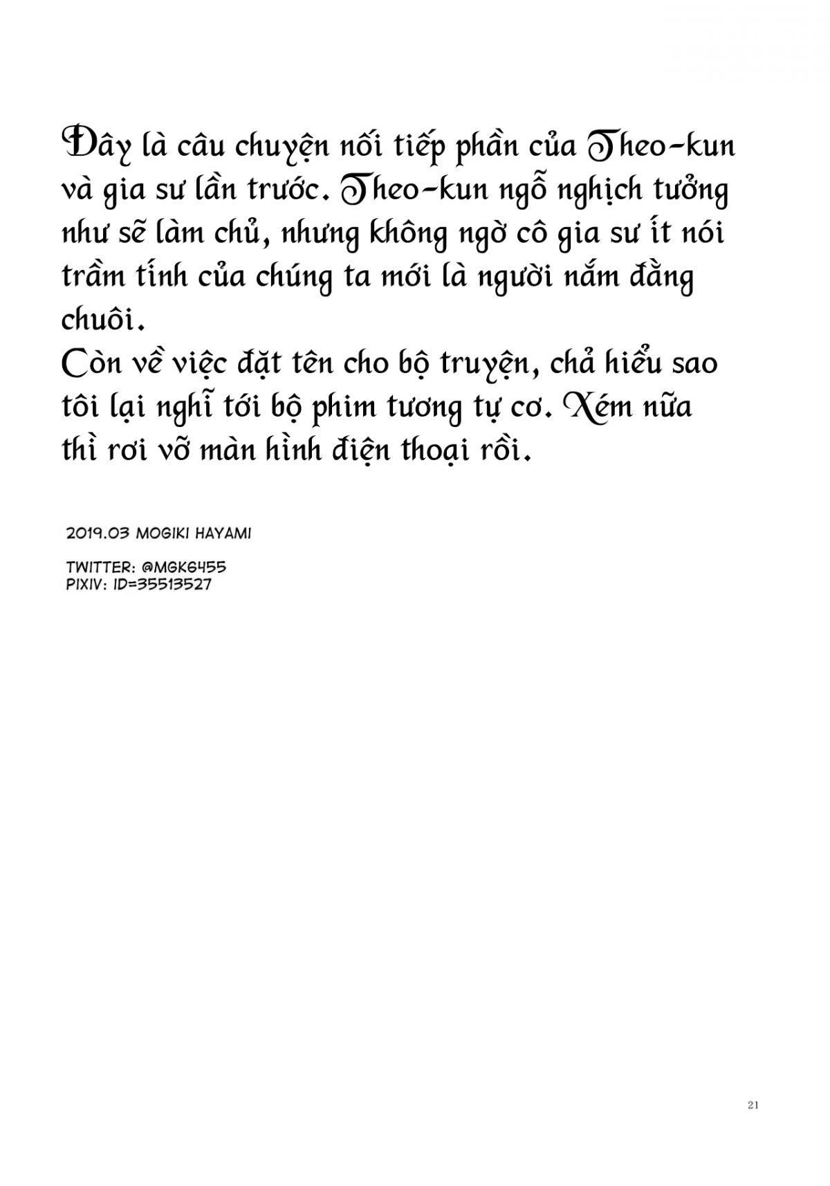 đọc truyện Toilet O Kari Ni Kita Dake Na No Ni Oneshot ảnh 21 tại Thiên Thai Truyện